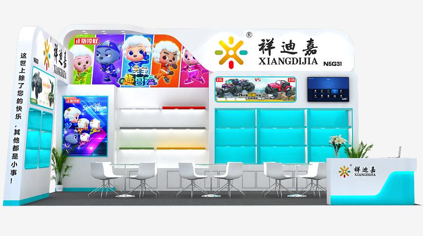 QQ截圖20201021115407.jpg QQ截圖20201021115407.jpg