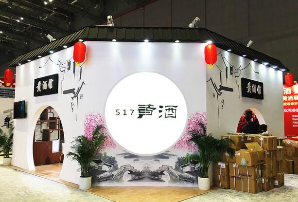 東方展臺設(shè)計風(fēng)格 東方展臺設(shè)計風(fēng)格