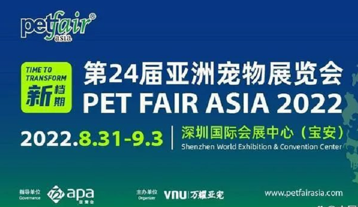 亞寵展被緊急叫停 會展企業還能撐多久？展覽展位制作公司專業解析