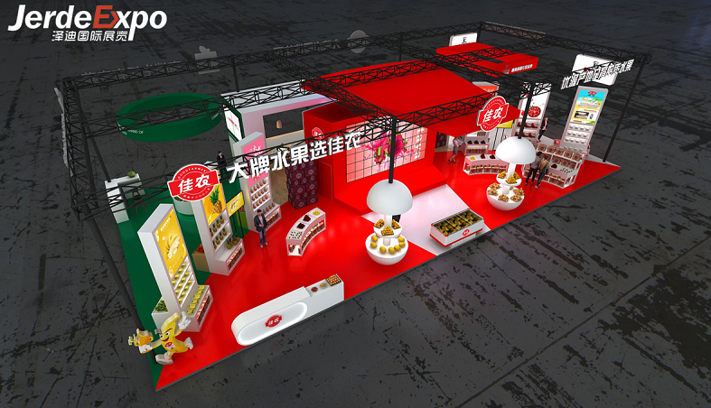 展會的展位如何搭建布置？一分鐘分享展臺展位搭建幾種布置技巧