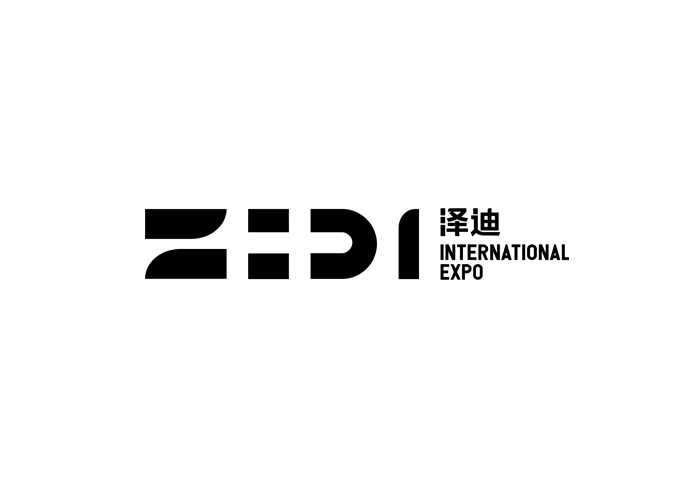500㎡北京鏈博會展覽設計搭建項目