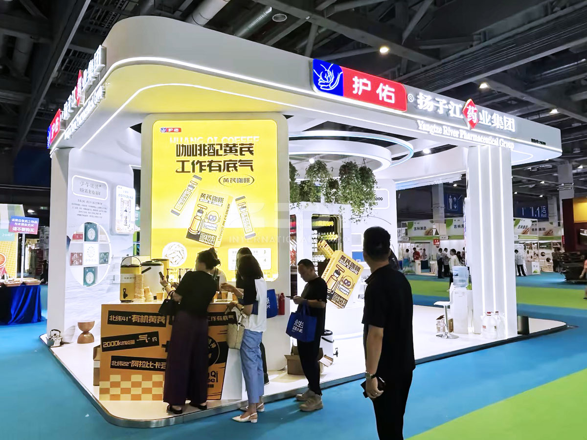 上海營養健康展位搭建